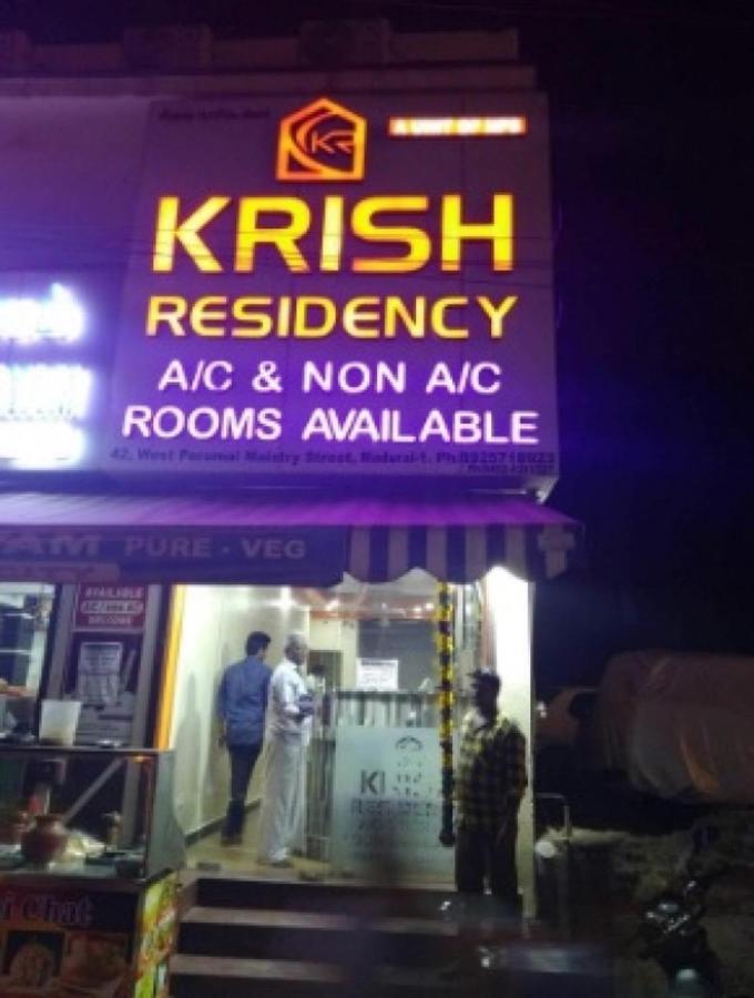 Krish Residency Hotel Maduráj Kültér fotó